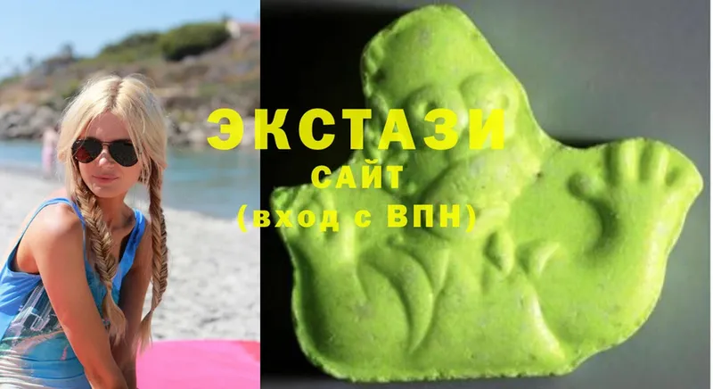 Ecstasy 280мг  ссылка на мегу как зайти  Ленинск  купить  